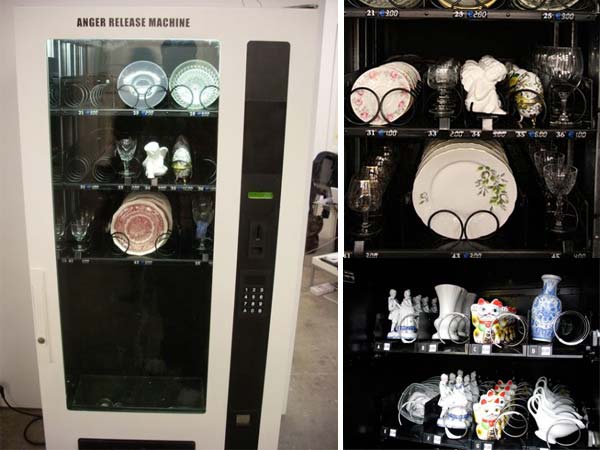 Vending Machine Break A China